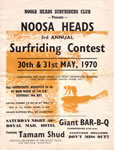 Noosa Heads Concert